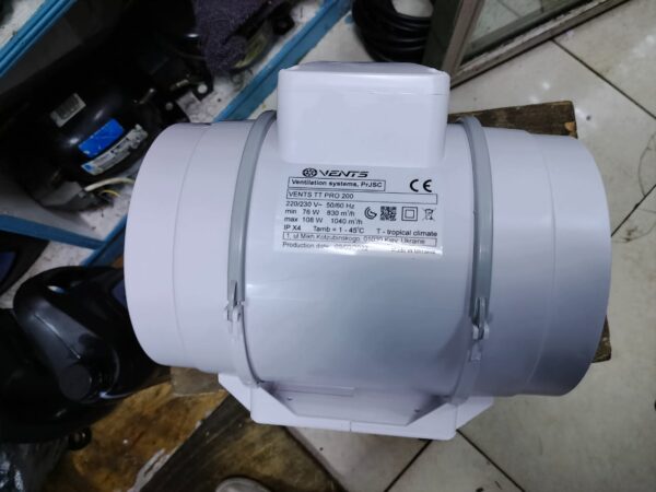 200mm PVC Inline Duct Fans